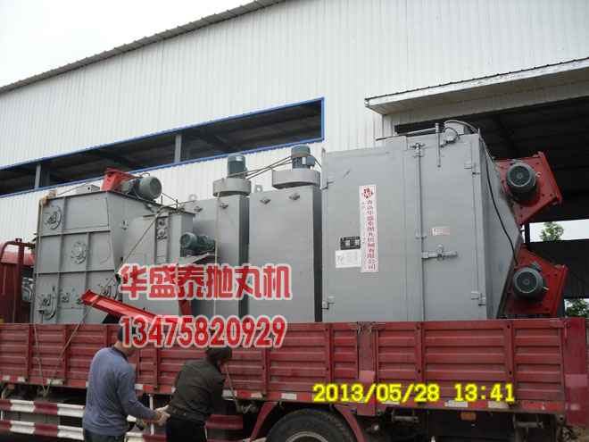 青島華盛泰拋丸機(jī)發(fā)車(chē)圖